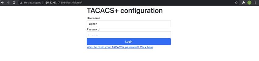 TACACS Configuration Login